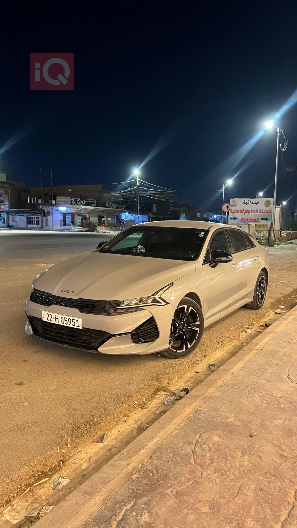 كيا K5